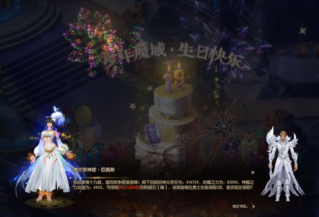 多乙个人资料海报