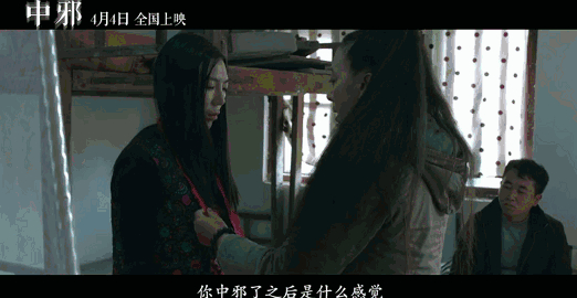 国产精品久久一国产精品胖虎海报