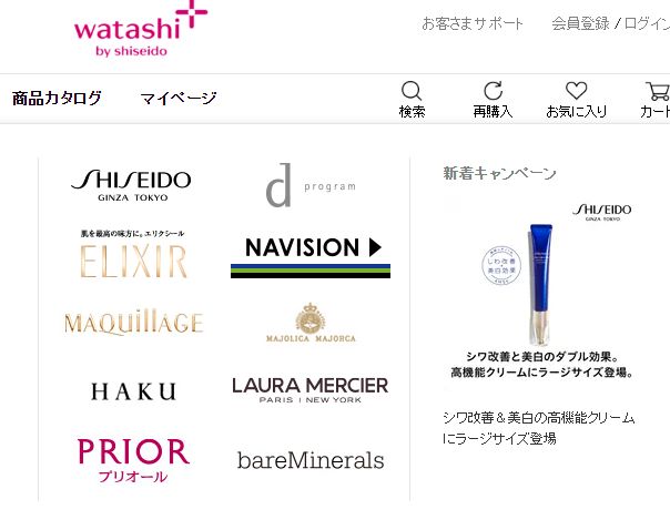 每日要求 每日求她说人活着就像织布海报