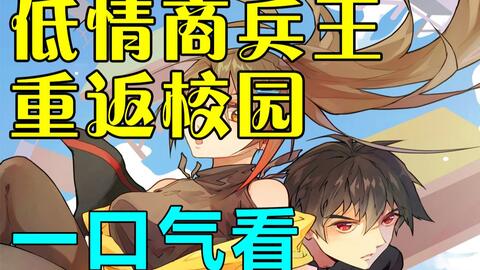 蓝颜安卓版下载