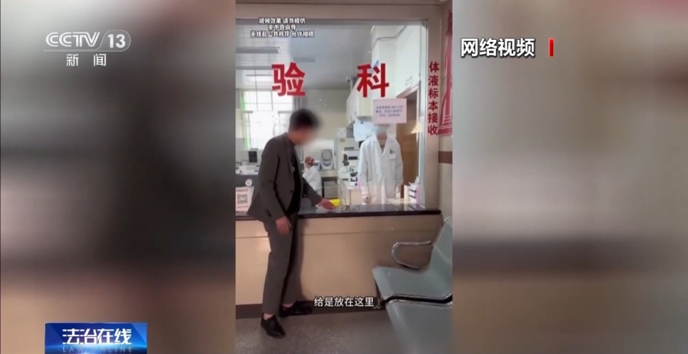 里番渐进曲海报