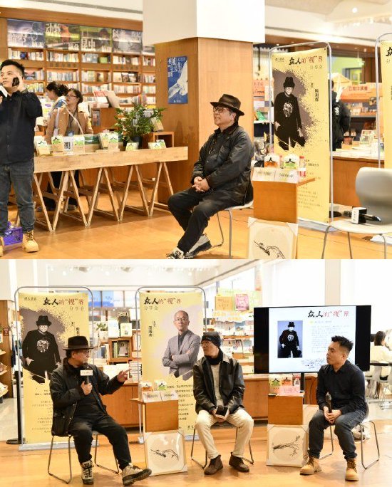 欧美精品一区二区三区久久久精品海报