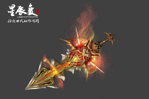 男男GayGay体育生 白袜海报