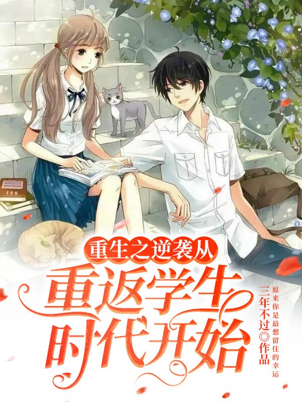 男人TV天堂精品一区二区