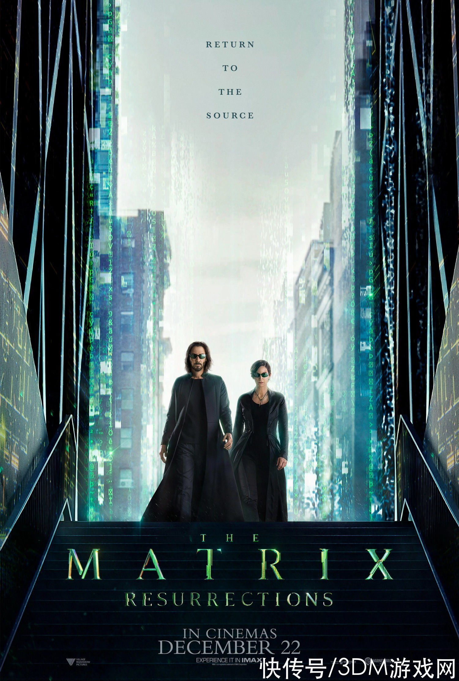 隔壁人气2 语气自然得像对老友