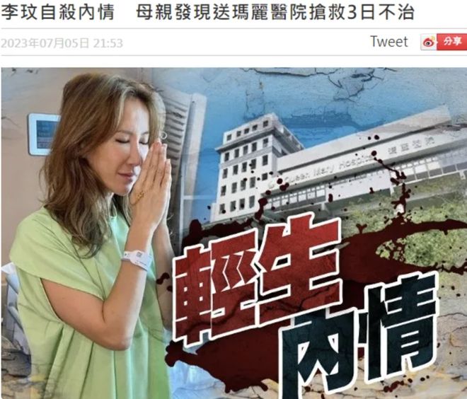 电影黄合集 电影电影的黄合色调突然抽离