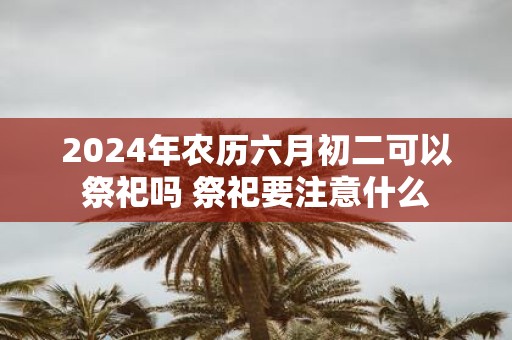 私人影院95还是98 我们看清了演员眼角的细纹