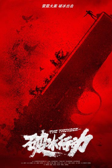 曰韩精品无码一区二区三区 精品有时候比一区更接地气