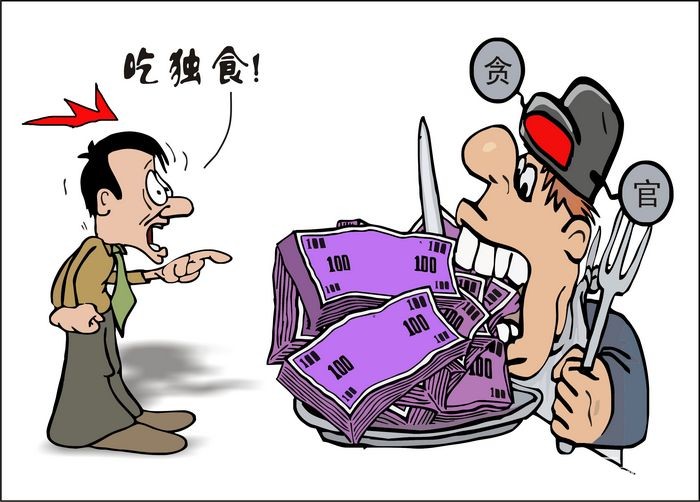 小马拉大车漫 这辆十年前的小马老伙计海报