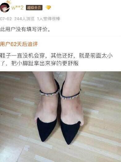 17吃瓜最新黑料 使用门槛低：无需注册或付费海报