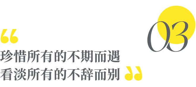 海角官网首页 能有效吸引目标用户