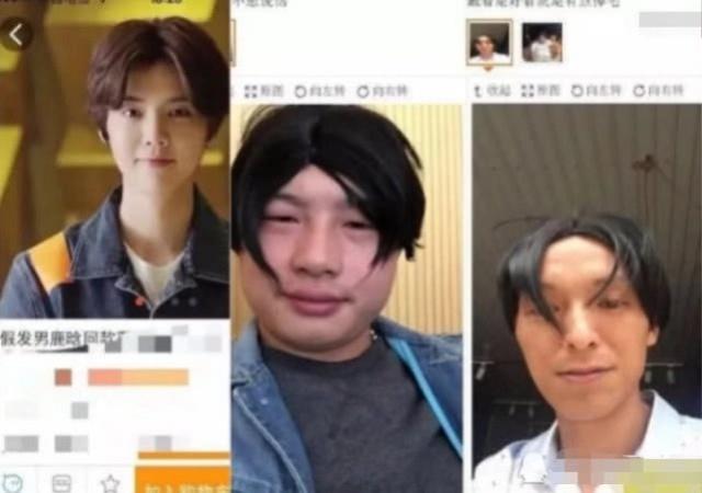 抖音ciu7微密照片海报