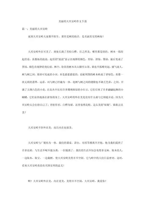 51视频破解版海报