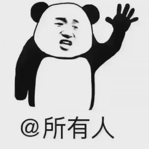 黑料独家爆料海报