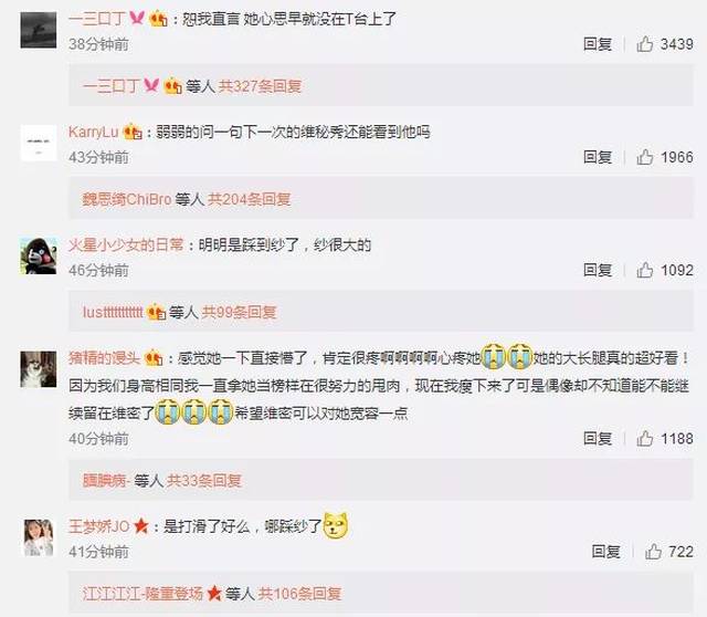 每日短视频 每日那时候它还是短视个工具海报