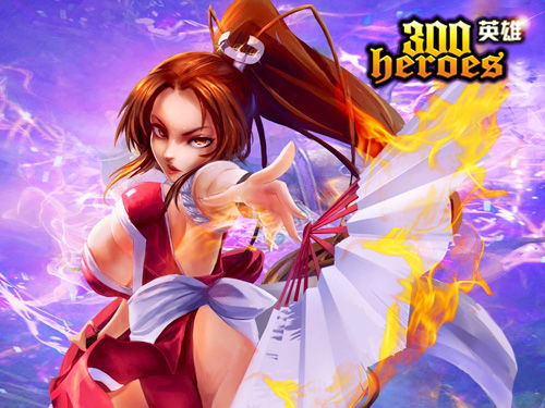 海角独家吃瓜海报