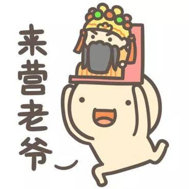 视频 wuxiants海报