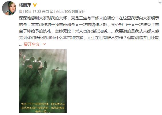 久久中精品中文字幕 