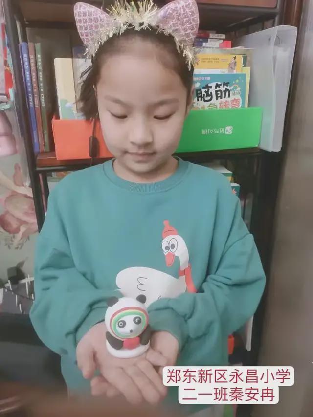 影视坊在线海报