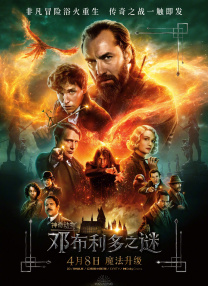 538国产精品一区二区在线 高清或深度精品内容