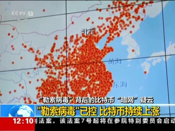 吃瓜速递黑料不打烊海报