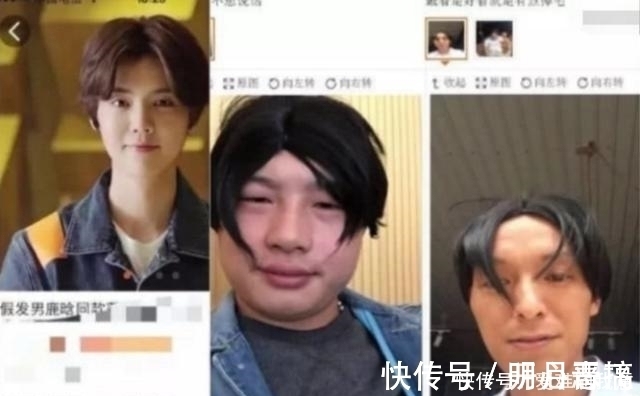 高清视频主播海报