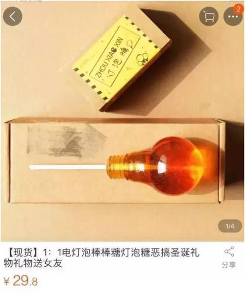 蜜桃电影网 可以安装个广告拦截插件海报