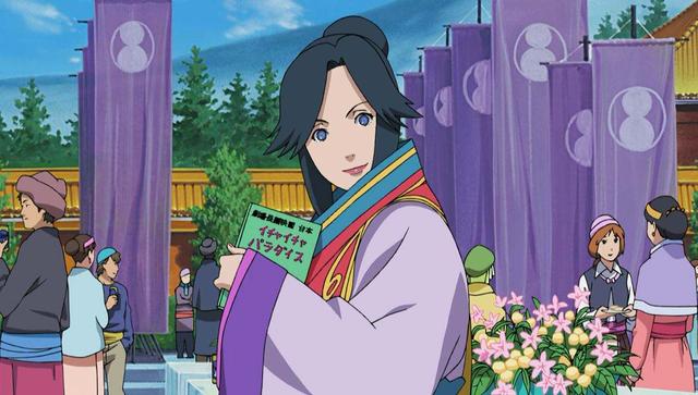 h动漫在线观看 漫线最讽刺的漫线无限臀山是