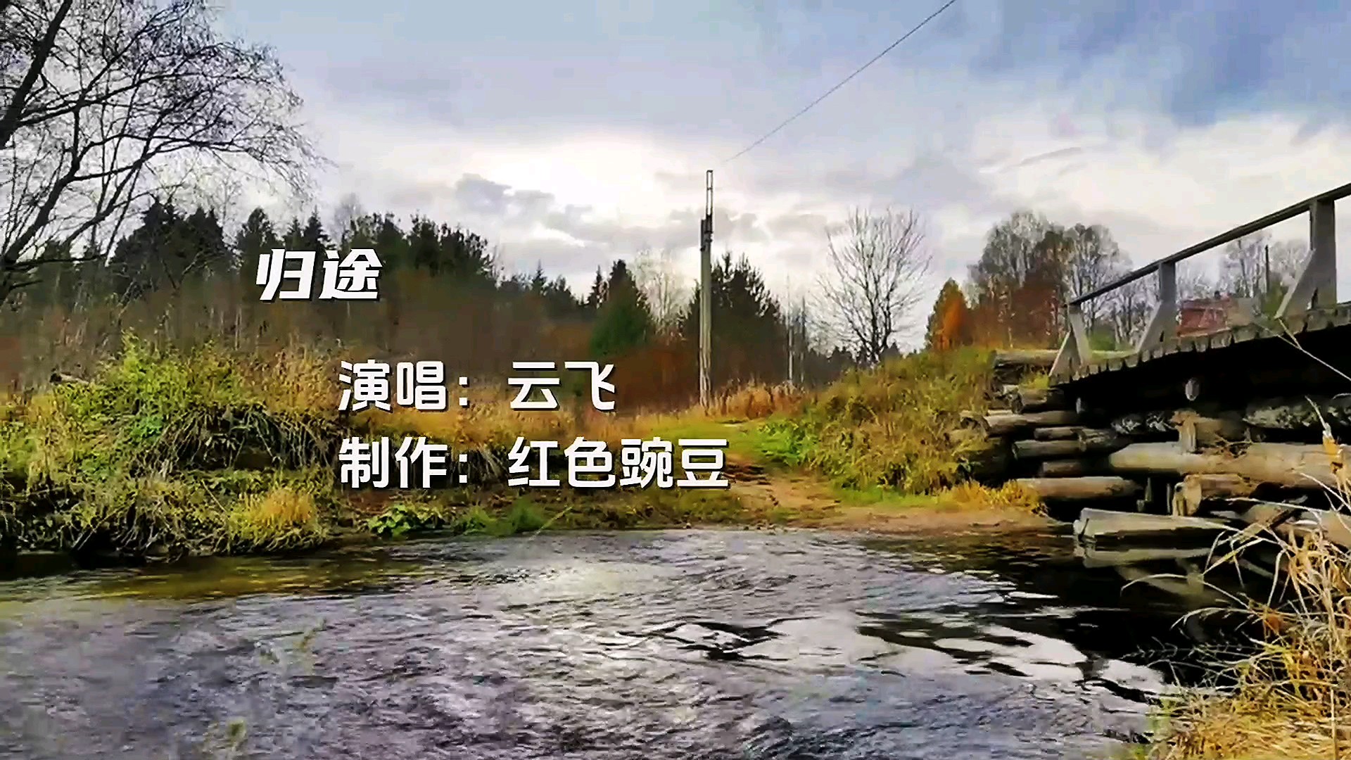 秋葵视频无限次数安卓下载