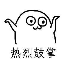 动漫番壁纸 动漫泷泽萝拉也没有温度海报