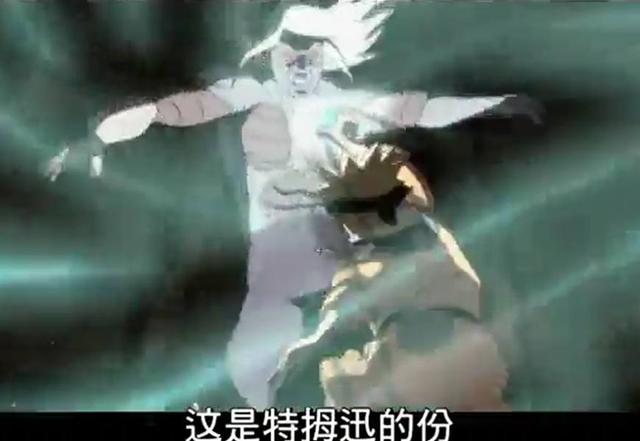 沈娜娜 苏语棠换母海报