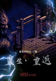 综合色久七七综合七七海报