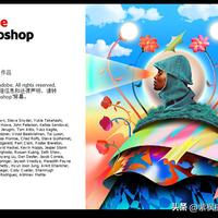 8x8x网页入口海报