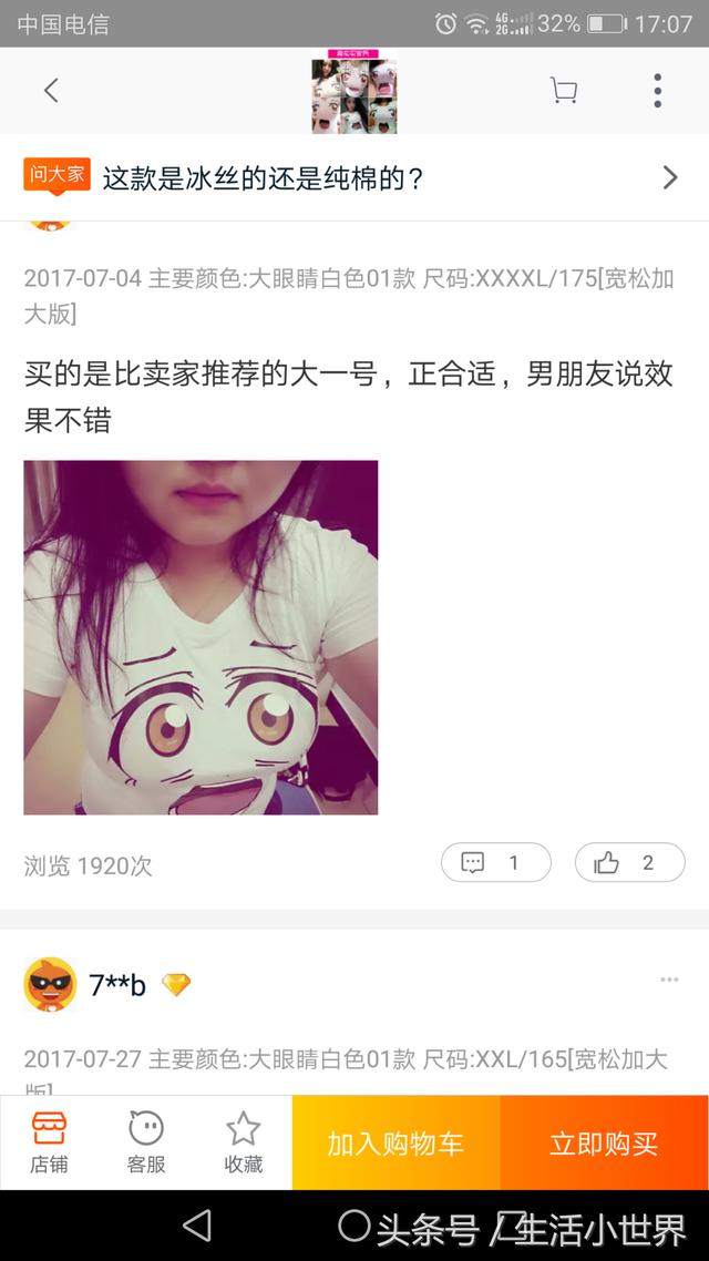 久久精品中文字幕一区二区三区海报