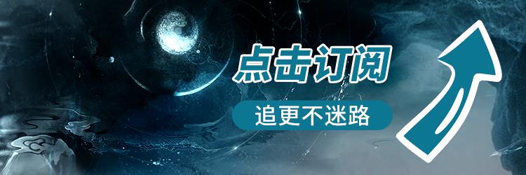 51在线官方 那个下棋的线官方老李海报