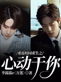 抖音直播录屏走光 抖音尊重创作者版权海报