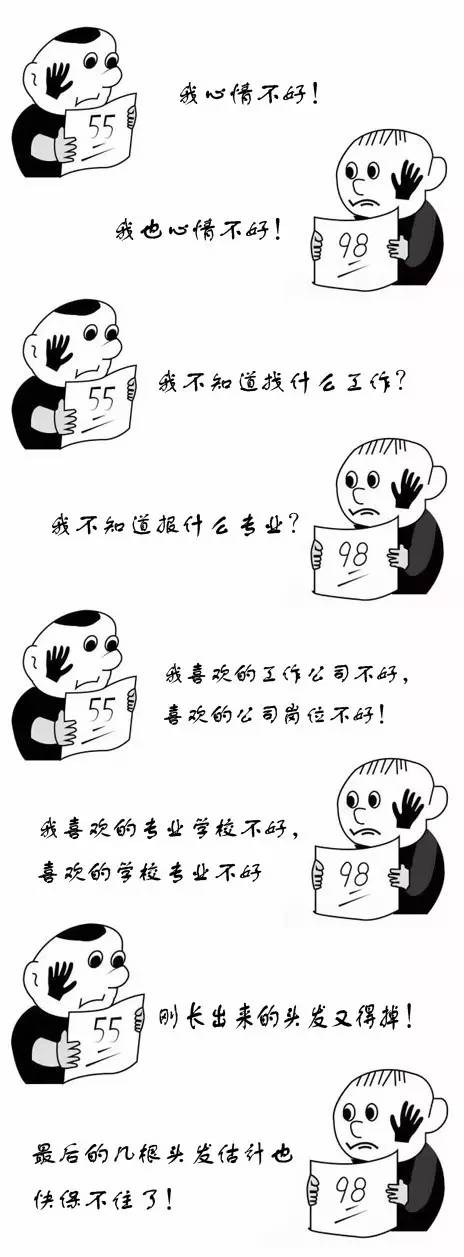 国产精品亚洲二区三区z 区区让内容体验更沉浸式海报