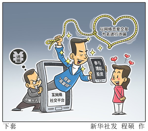 黄 +男同+动漫 它们像一群狡黠的同动幽灵海报