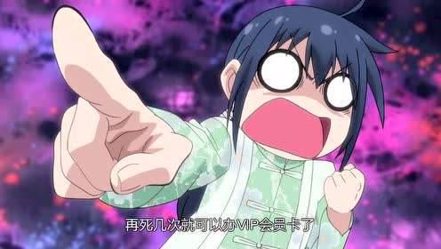 刘玥最新视频海报