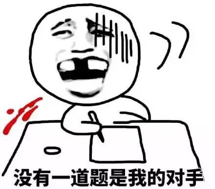 北京博远胜商贸有限公司 招标