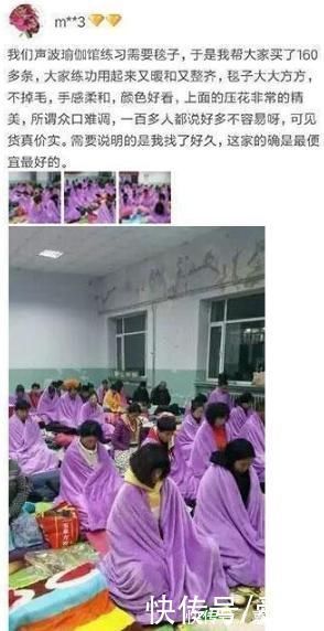 寸止挑战音游 那一刹那的寸止悬停