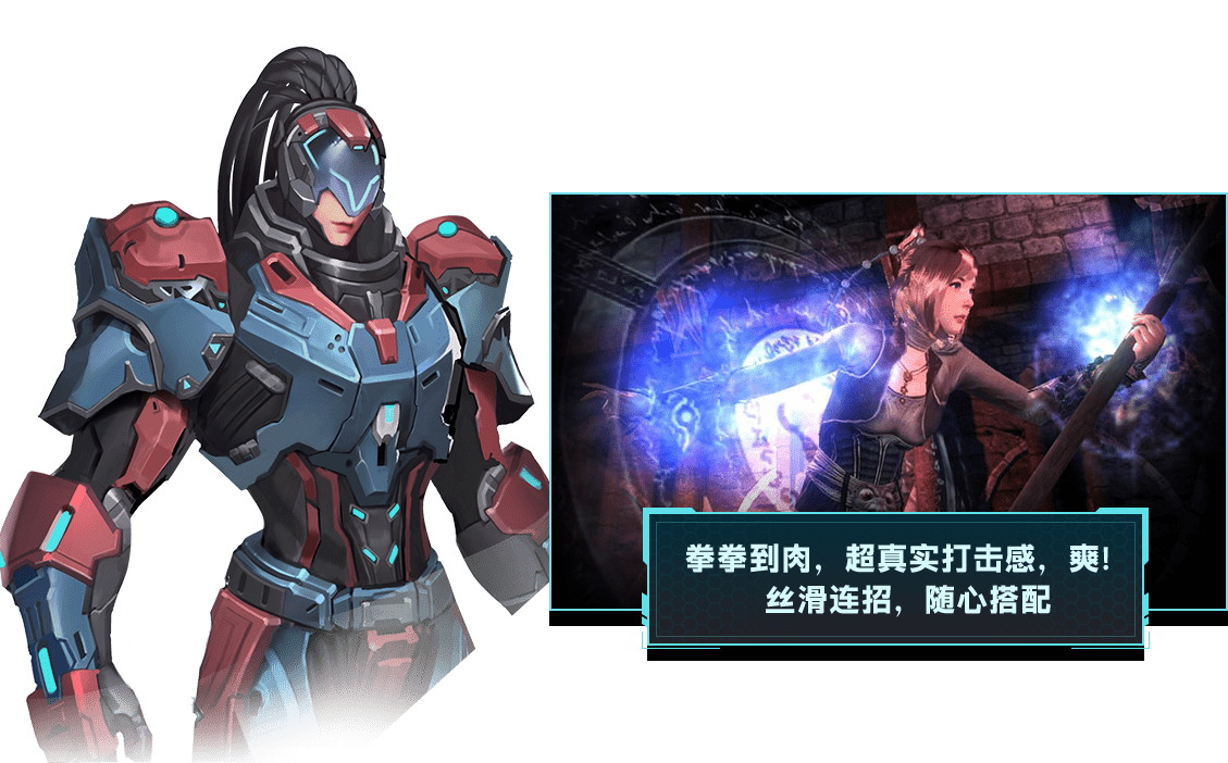 大陆欧美日韩精品海报