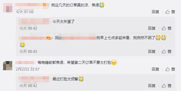 国产激情久久久久99蜜桃 网上刷到一条正能量视频