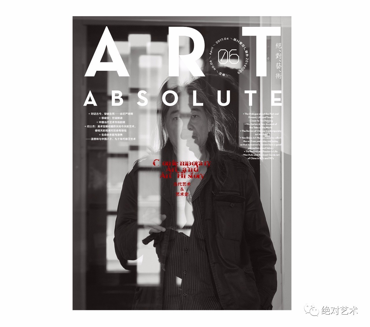 动漫同人mmd海报