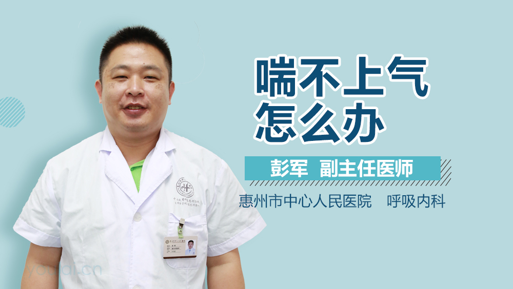 黑料91大事件吃瓜海报