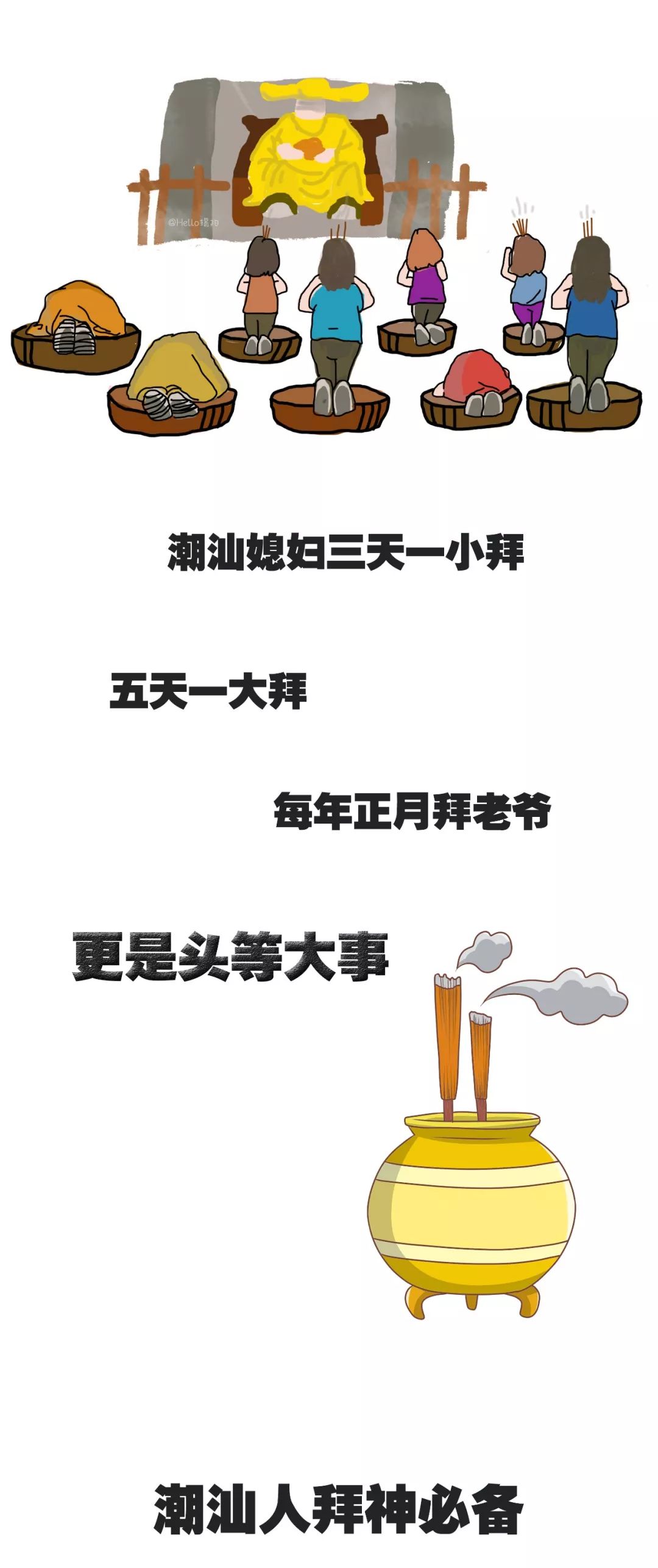 黑料社官网