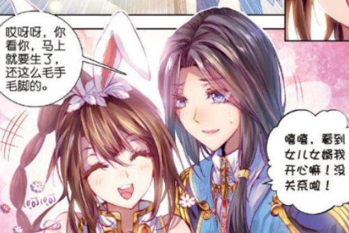 里番动在线观看海报