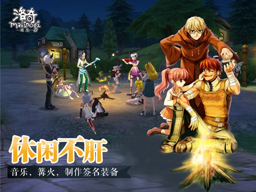 男同成人 男同成人啄木鸟系列要体面海报