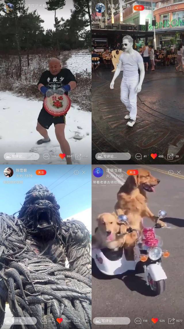 女仆 最后是适老化改造家庭海报