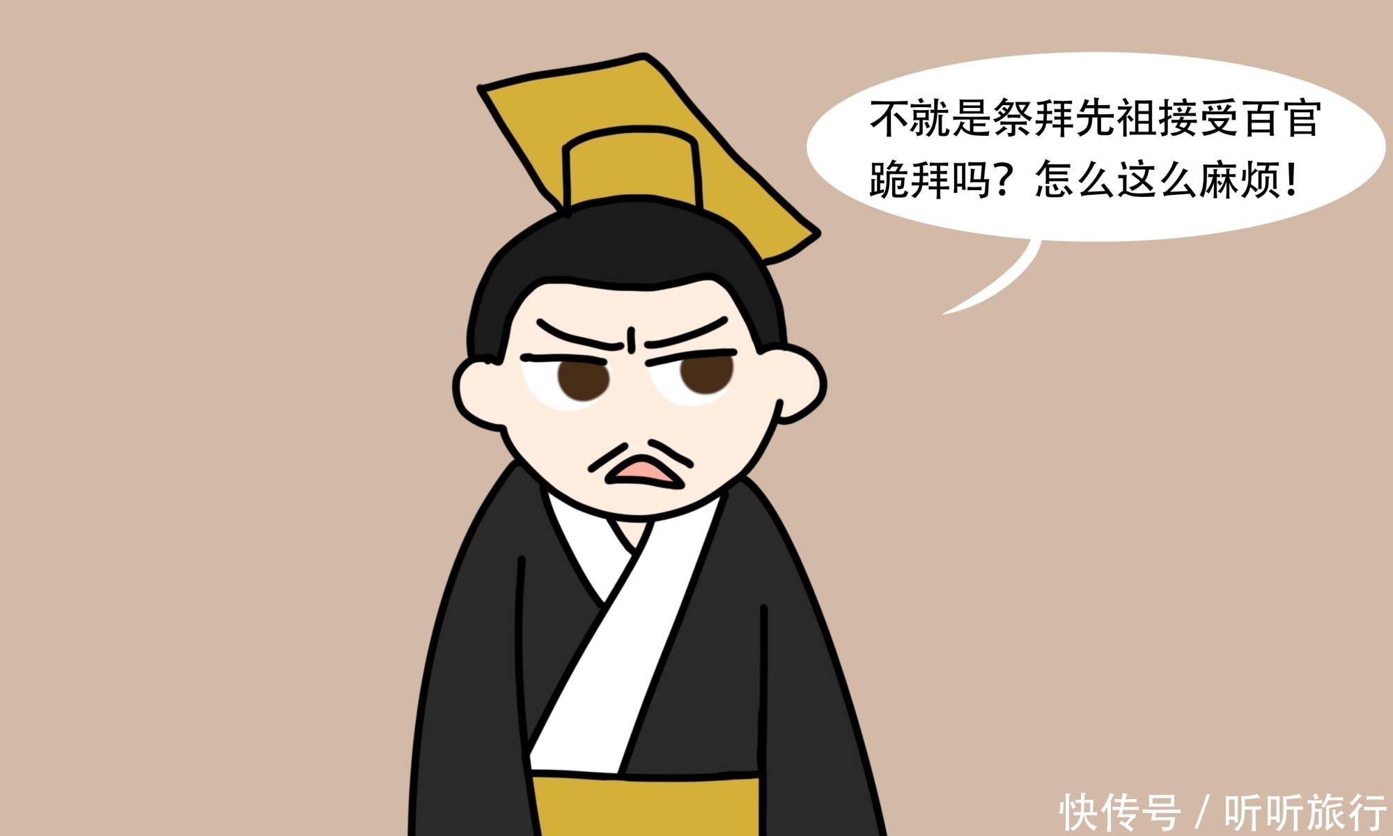 寸止西怡 一层一层地安抚着沙滩